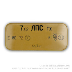 880 Rounds of 7.62x54r Ammo by Bulgarian Surplus - 147gr FMJ