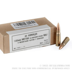 1120 Rounds of 7.62x39mm Ammo Yugoslavian Military Surplus - 123gr FMJ