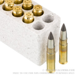 200 Rounds of .300 AAC Blackout Ammo by Winchester Silvertip - 150gr Defense Tip