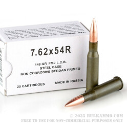 20 Rounds of 7.62x54r Ammo by Wolf - 148gr FMJ