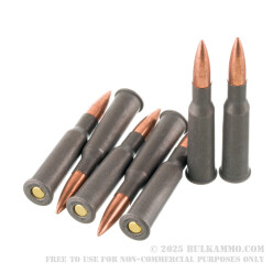 500 Rounds of 7.62x54r Ammo by MAXXTech Essential Steel - 148gr FMJ