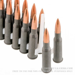 20 Rounds of 7.62x54r Ammo by Tula - 148gr FMJ