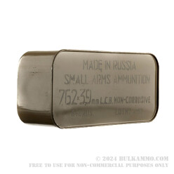 640 Round Sealed Container of 7.62x39mm Ammo by Tula - 122gr HP