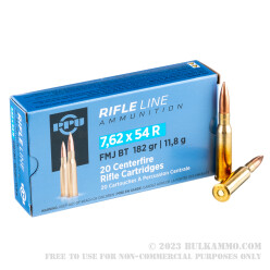 20 Rounds of 7.62x54r Ammo by Prvi Partizan - 182gr FMJBT