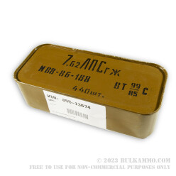 440 Rounds of 7.62x54r Ammo by Russian Surplus - 149gr FMJ