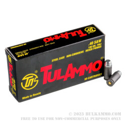 500 Rounds of .40 S&W Ammo by Tula - 180gr FMJ
