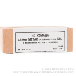 1120 Rounds of 7.62x39mm Ammo by Yugo Surplus - 123gr FMJ 1120 Rounds of 7.62x39mm Ammo by Yugo Surplus - 123gr FMJ