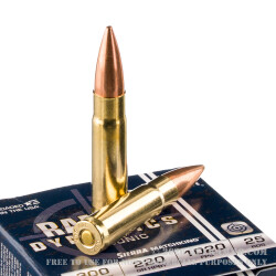 25 Rounds of 300 AAC Blackout Ammo by Fiocchi - 220gr HPBT MatchKing