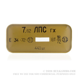 440 Rounds of 7.62x54r Ammo by Bulgarian Surplus - 149gr FMJ 440 Rounds of 7.62x54r Ammo by Bulgarian Surplus - 149gr FMJ