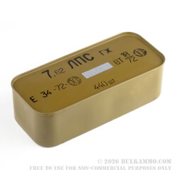 440 Rounds of 7.62x54r Ammo by Bulgarian Surplus - 149gr FMJ 440 Rounds of 7.62x54r Ammo by Bulgarian Surplus - 149gr FMJ