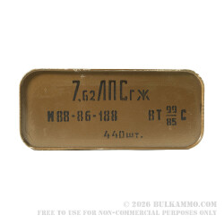 440 Rounds of 7.62x54r Ammo by Russian Surplus - 149gr FMJ 440 Rounds of 7.62x54r Ammo by Russian Surplus - 149gr FMJ