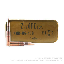 440 Rounds of 7.62x54r Ammo by Russian Surplus - 149gr FMJ 440 Rounds of 7.62x54r Ammo by Russian Surplus - 149gr FMJ