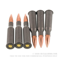 500 Rounds of 7.62x54r Ammo by MAXXTech Essential Steel - 148gr FMJ 500 Rounds of 7.62x54r Ammo by MAXXTech Essential Steel - 148gr FMJ