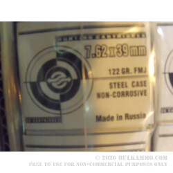 1000 Rounds of 7.62x39mm Ammo by Ulyanovsk - 122gr FMJ 1000 Rounds of 7.62x39mm Ammo by Ulyanovsk - 122gr FMJ