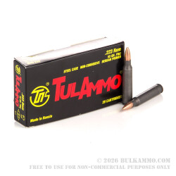 500 Round Sealed Container of .223 Ammo by Tula - 55gr FMJ 500 Round Sealed Container of .223 Ammo by Tula - 55gr FMJ