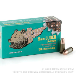 500  Rounds of 9mm Ammo by Brown Bear (Steel Casing) - 115gr FMJ