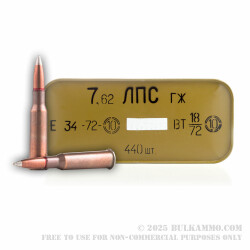 440 Rounds of 7.62x54r Ammo by Bulgarian Surplus - 149gr FMJ