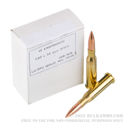 15 Rounds of 7.62x54r Ammo by Prvi Partizan - 182gr FMJ