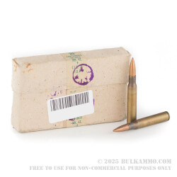 20 Rounds of 30-06 Springfield Ammo - Pakistani Surplus - 150gr FMJ