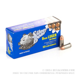 50 Rounds of 9mm Ammo by Silver Bear - 115gr FMJ