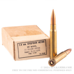15 Rounds of 8mm Mauser Ammo by Yugoslavian Military Surplus - 198gr FMJ