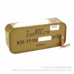 440 Rounds of 7.62x54r Silver Tip Czech Surplus Ammo - 148gr FMJ
