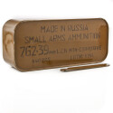 640 Round Sealed Container of 7.62x39mm Ammo by Tula - 122gr FMJ