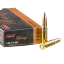 500 Rounds of 7.62x39mm Ammo by PMC - 123gr FMJ