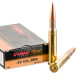 200 Rounds of .50 BMG Ammo by PMC - 660 gr FMJBT